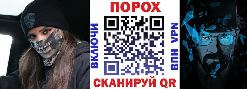 АМФЕТАМИН Premium  маркетплейс официальный сайт  Буй 
