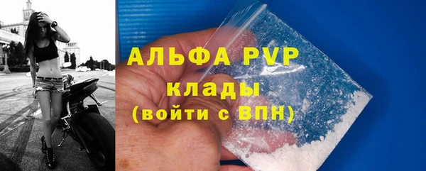 a pvp Арсеньев