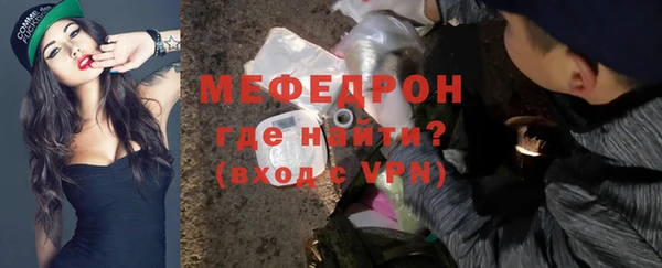 скорость Балабаново