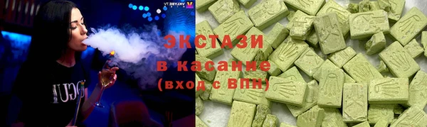 мефедрон VHQ Баксан