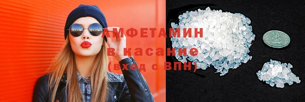 каннабис Семилуки