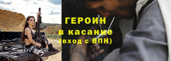 мефедрон VHQ Баксан