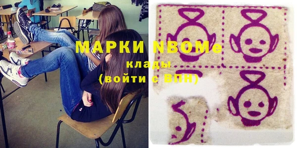 винт Аркадак