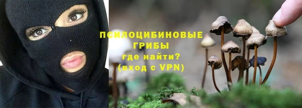 mdma Семёнов