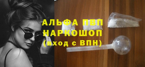 a pvp Арсеньев