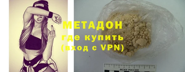 винт Аркадак