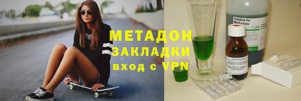 a pvp Арсеньев