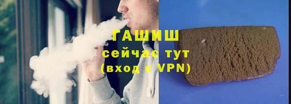 mdma Семёнов