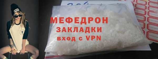 винт Аркадак
