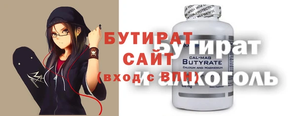 скорость Балабаново