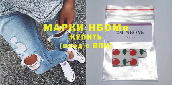 каннабис Семилуки