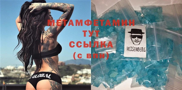 винт Аркадак