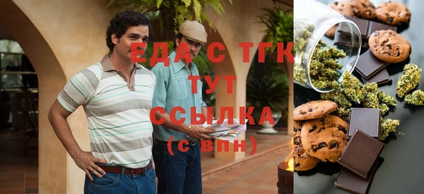 a pvp Арсеньев