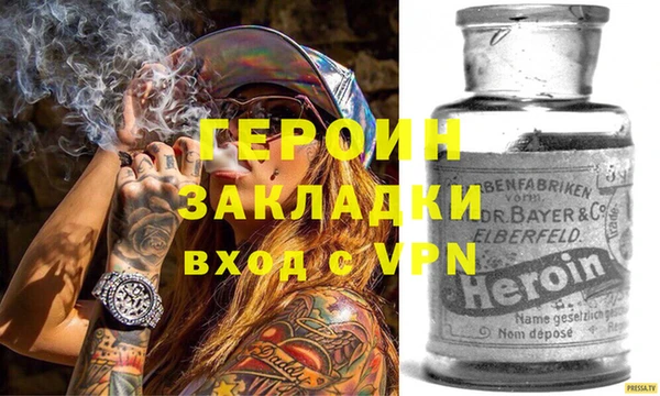 a pvp Арсеньев