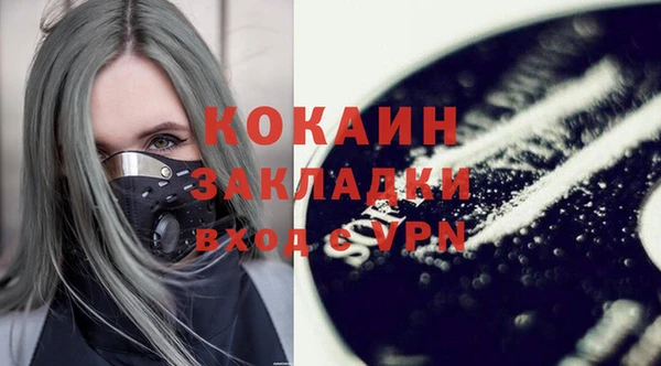 винт Аркадак