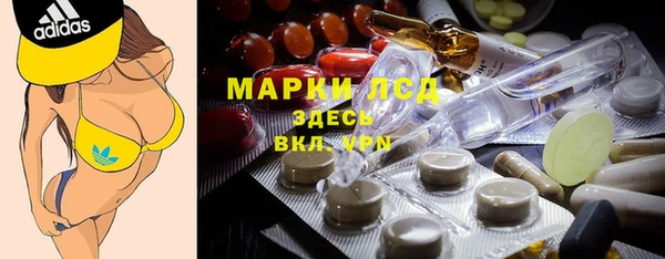 a pvp Арсеньев