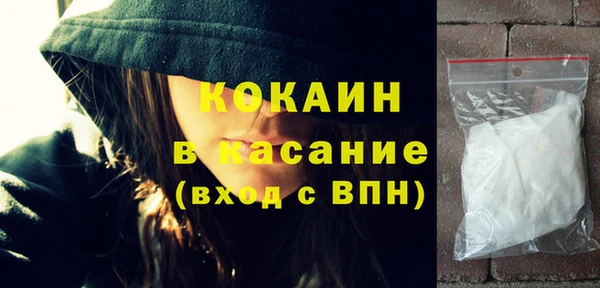 винт Аркадак