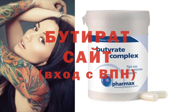 винт Аркадак