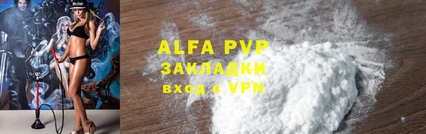 ECSTASY Армянск