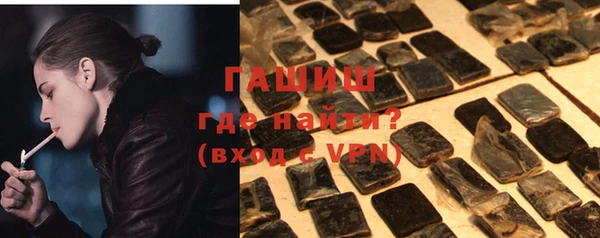 винт Аркадак