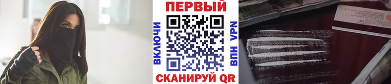 купить наркотики цена  Буй  Метамфетамин витя 